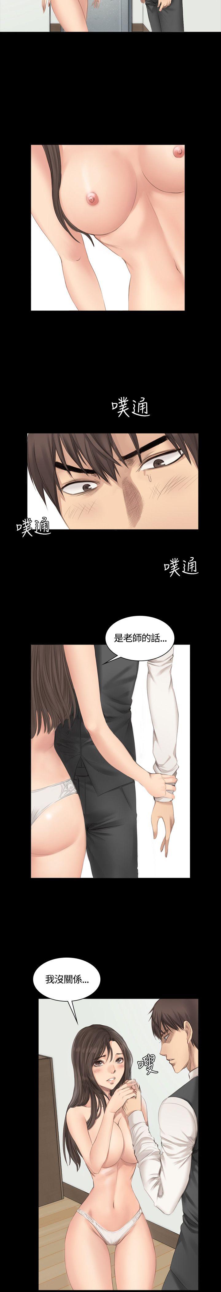 制作人练习生[抖漫]韩漫全集-製作人練習生-第17話无删减无遮挡章节图片 