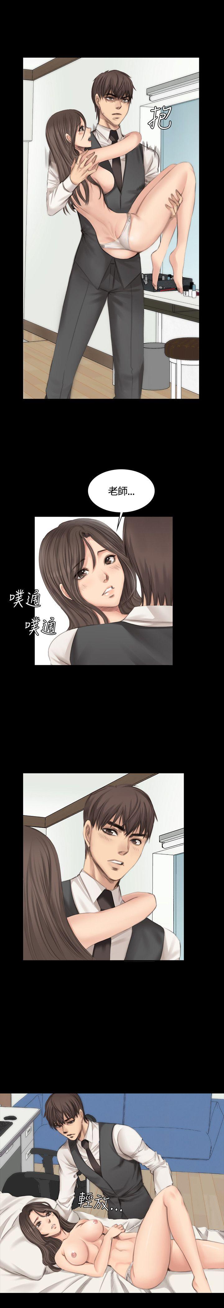 制作人练习生[抖漫]韩漫全集-製作人練習生-第17話无删减无遮挡章节图片 
