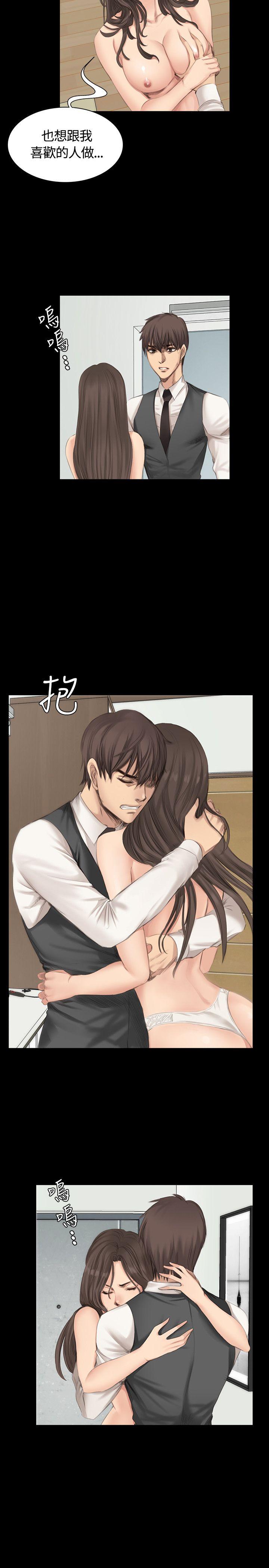 制作人练习生[抖漫]韩漫全集-製作人練習生-第17話无删减无遮挡章节图片 