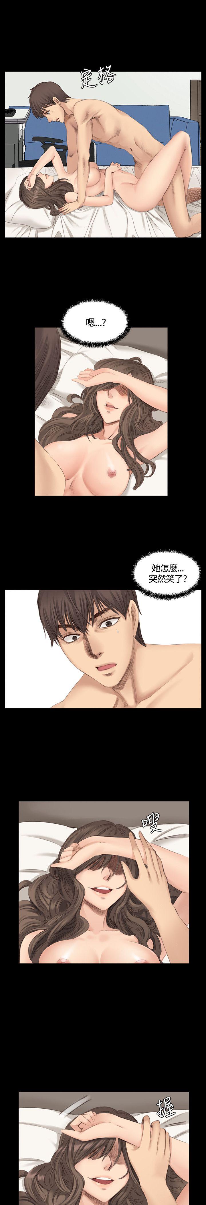 制作人练习生[抖漫]韩漫全集-製作人練習生-第18話无删减无遮挡章节图片 