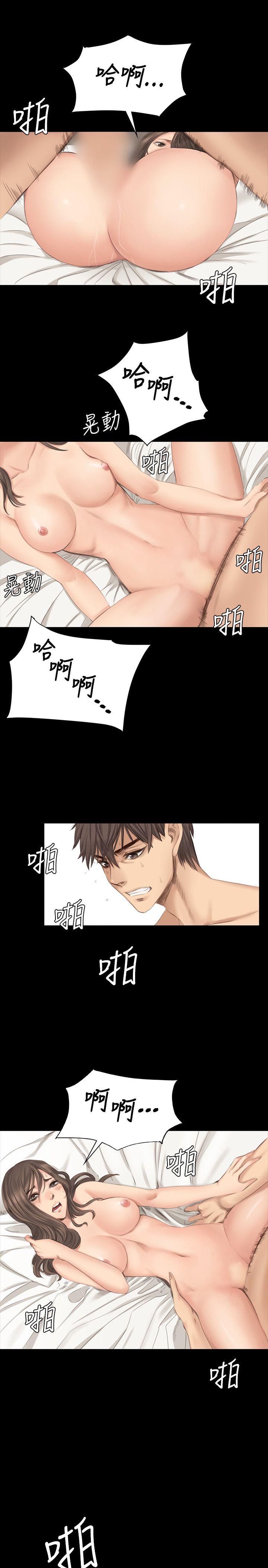 制作人练习生[抖漫]韩漫全集-製作人練習生-第18話无删减无遮挡章节图片 