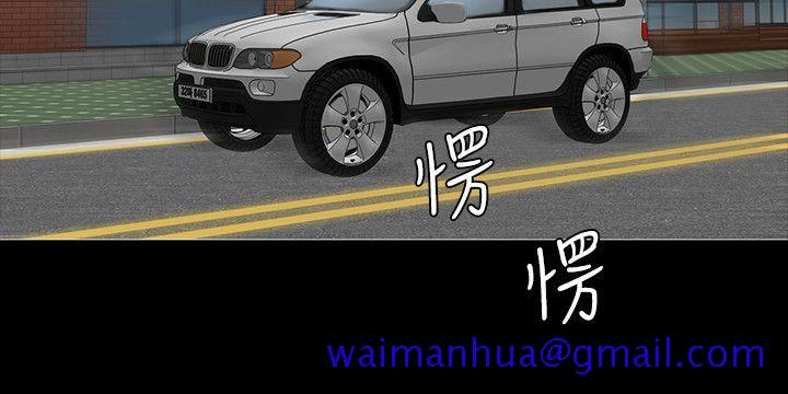 制作人练习生[抖漫]韩漫全集-製作人練習生-第18話无删减无遮挡章节图片 