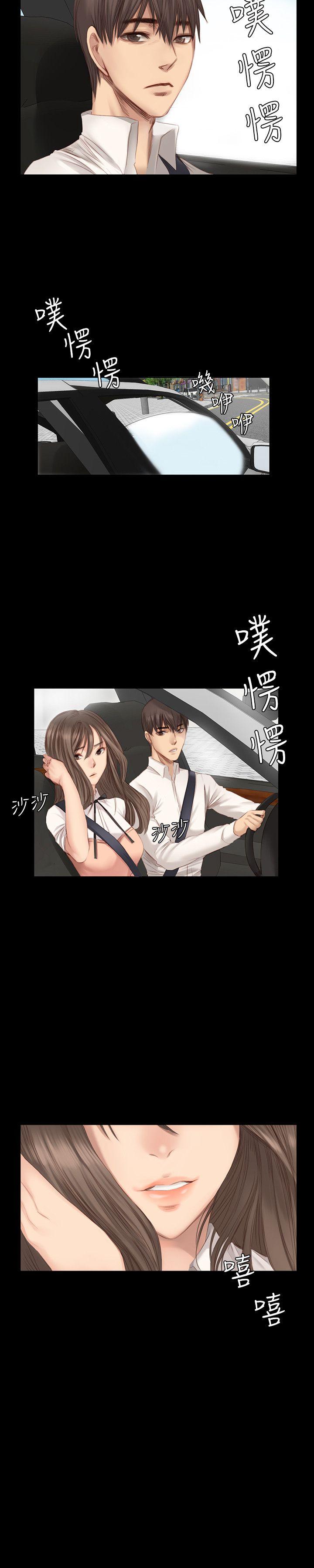 制作人练习生[抖漫]韩漫全集-製作人練習生-第18話无删减无遮挡章节图片 