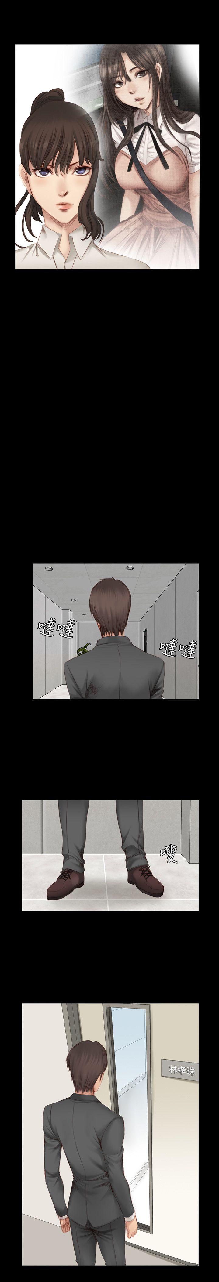 制作人练习生[h漫]韩漫全集-制作人练习生-第19話无删减无遮挡章节图片 