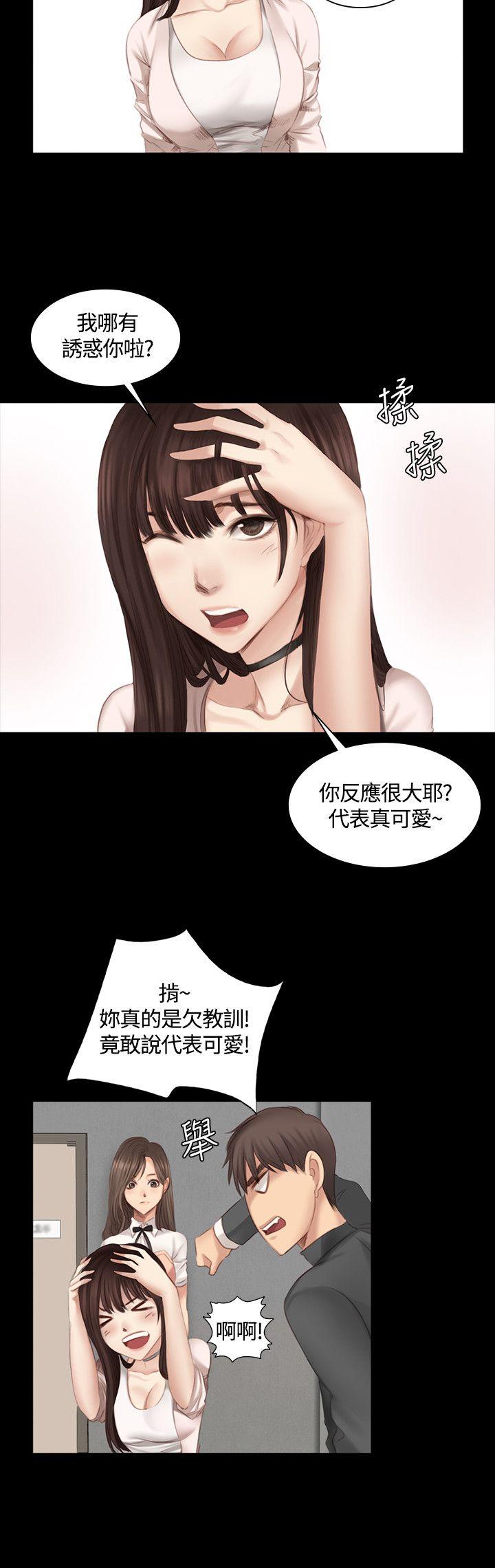 制作人练习生[h漫]韩漫全集-制作人练习生-第19話无删减无遮挡章节图片 