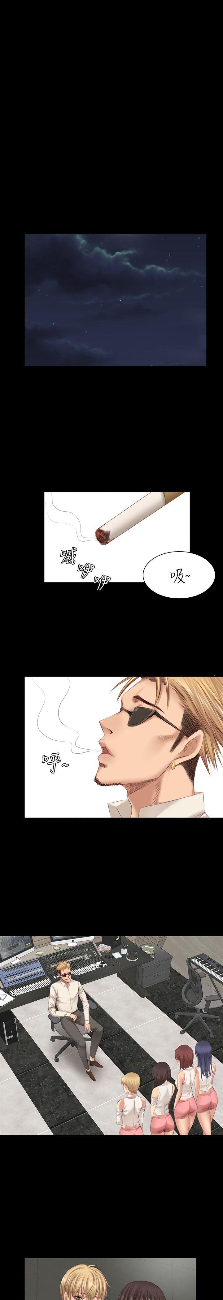 制作人练习生[抖漫]韩漫全集-製作人練習生-第20話无删减无遮挡章节图片 