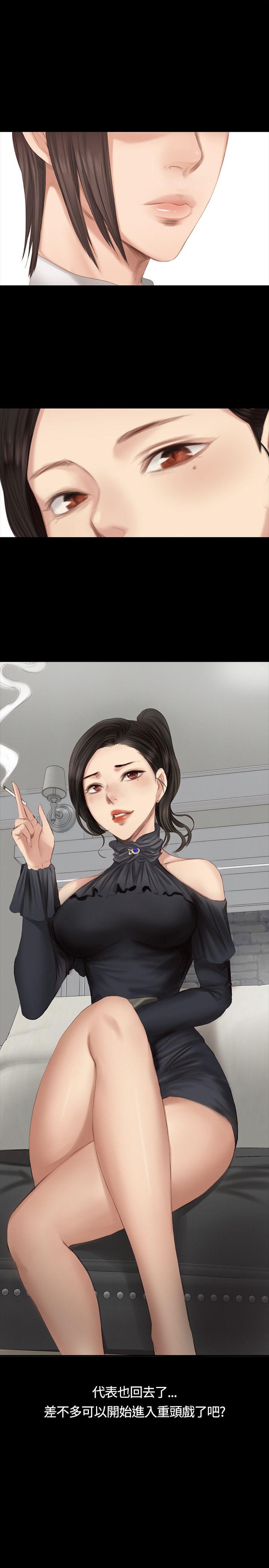 制作人练习生[抖漫]韩漫全集-製作人練習生-第21話无删减无遮挡章节图片 