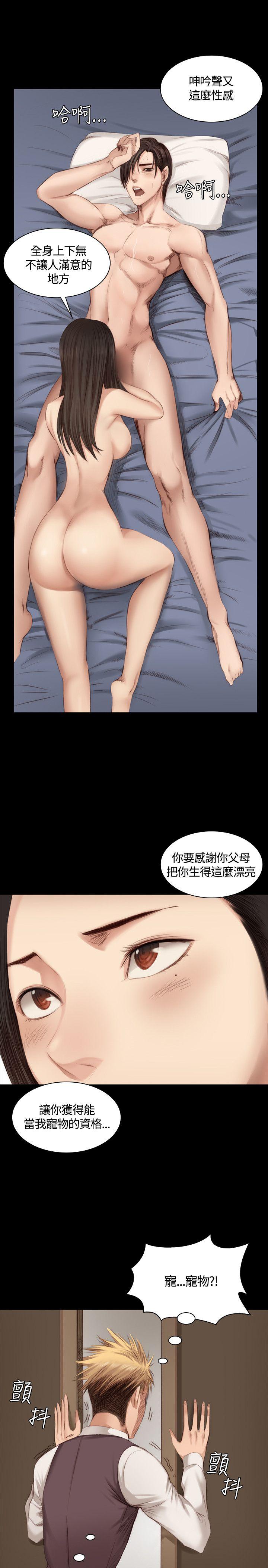 制作人练习生[抖漫]韩漫全集-製作人練習生-第22話无删减无遮挡章节图片 