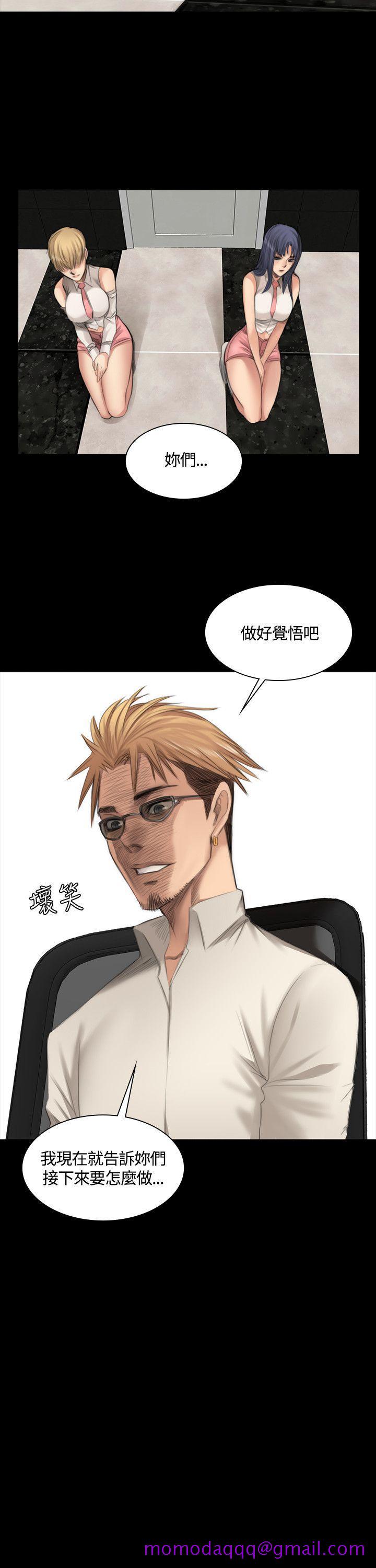 制作人练习生[抖漫]韩漫全集-製作人練習生-第23話无删减无遮挡章节图片 