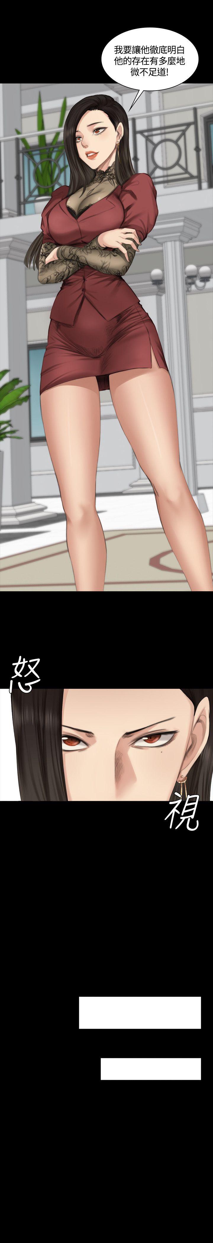 制作人练习生[抖漫]韩漫全集-製作人練習生-第23話无删减无遮挡章节图片 