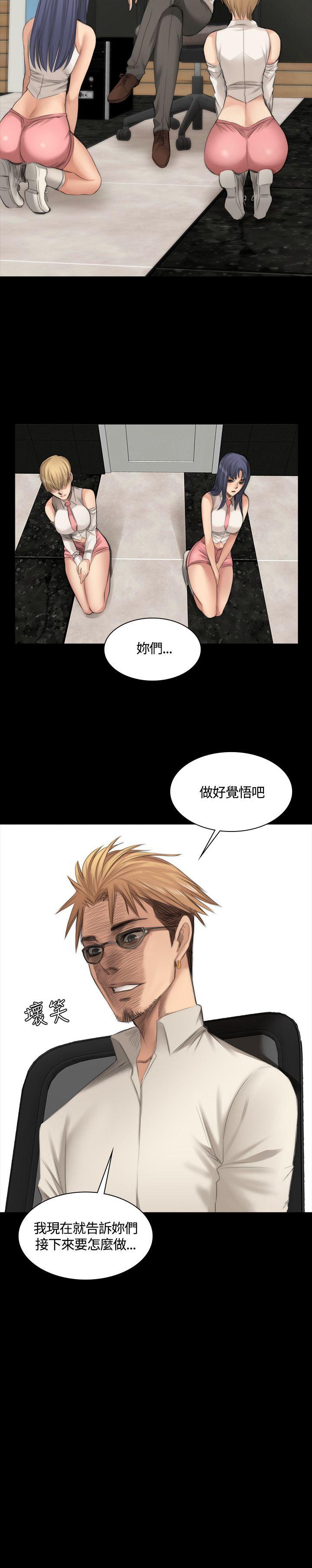制作人练习生[抖漫]韩漫全集-製作人練習生-第24話无删减无遮挡章节图片 