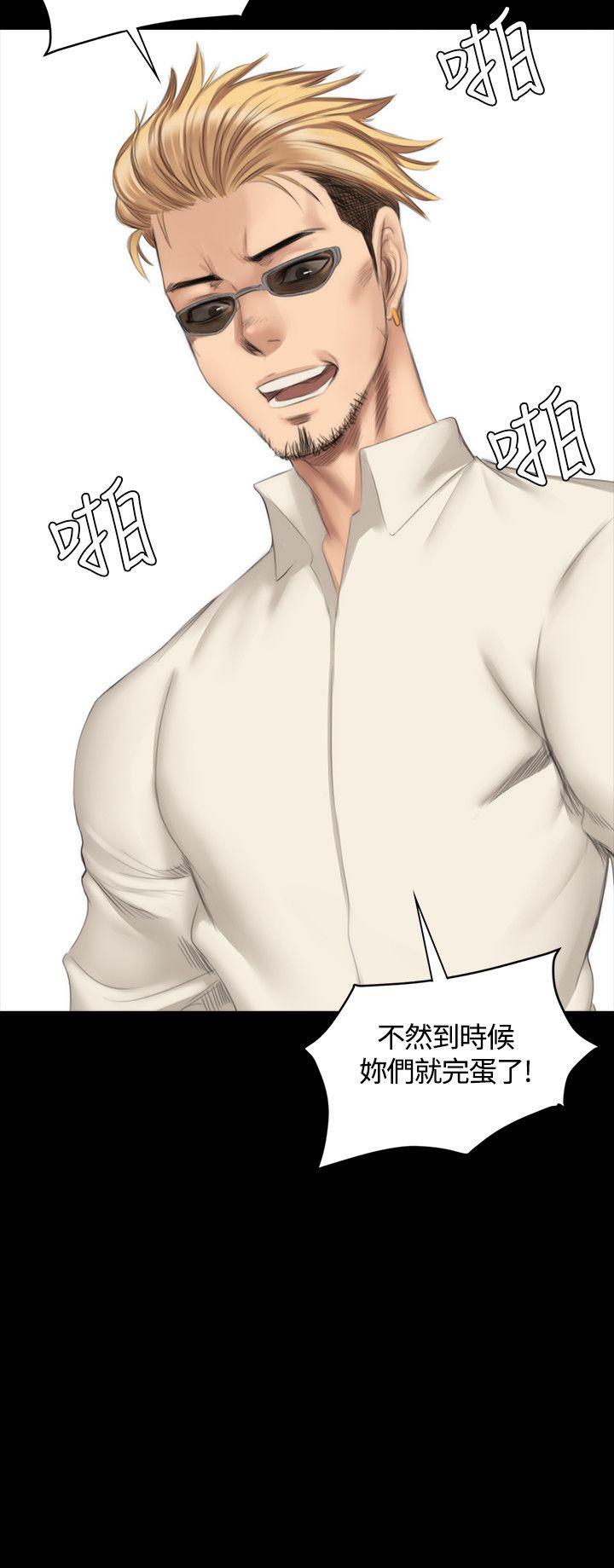 制作人练习生[h漫]韩漫全集-制作人练习生-第25話无删减无遮挡章节图片 