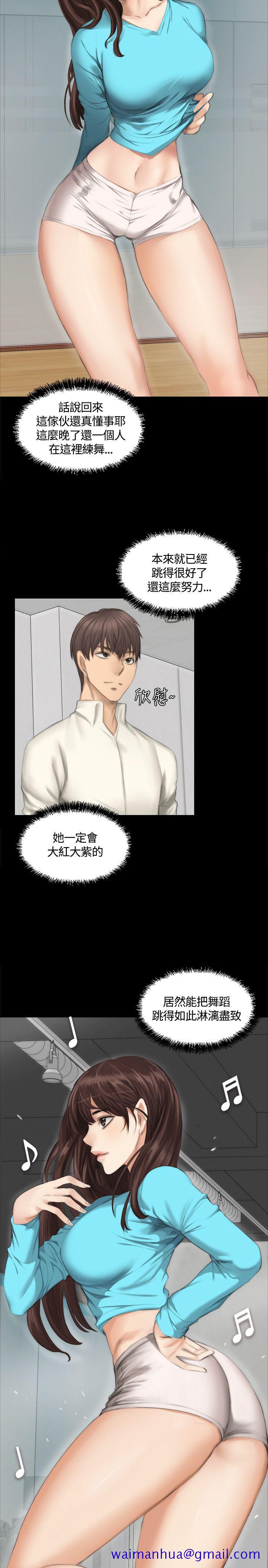 制作人练习生[h漫]韩漫全集-制作人练习生-第25話无删减无遮挡章节图片 