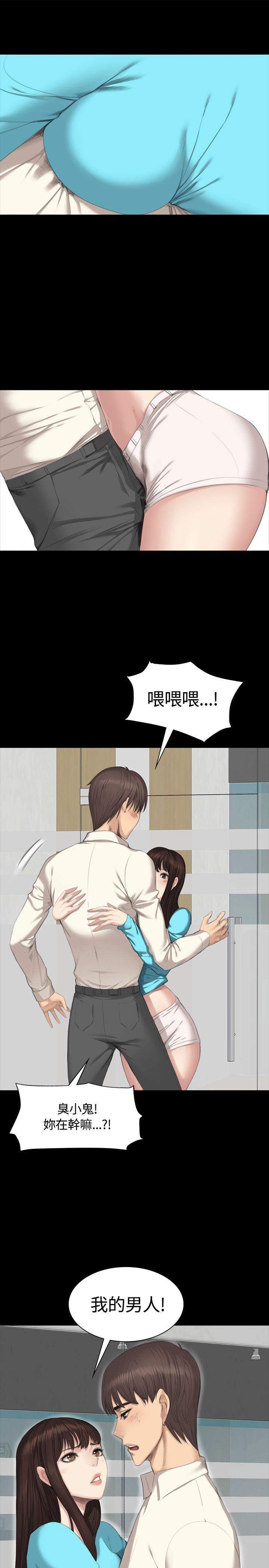 制作人练习生[抖漫]韩漫全集-製作人練習生-第26話无删减无遮挡章节图片 