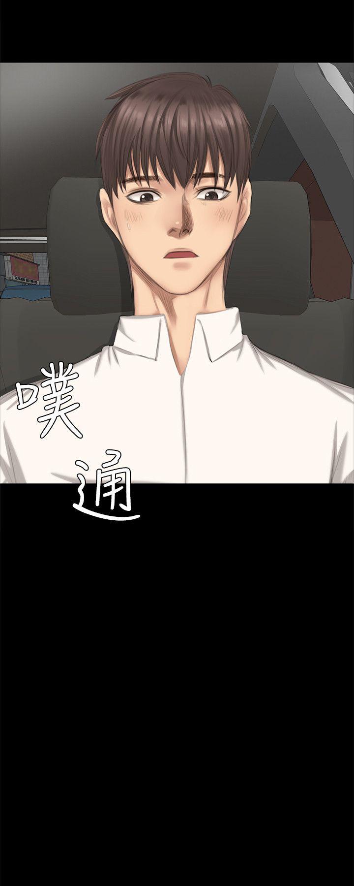 制作人练习生[抖漫]韩漫全集-製作人練習生-第26話无删减无遮挡章节图片 