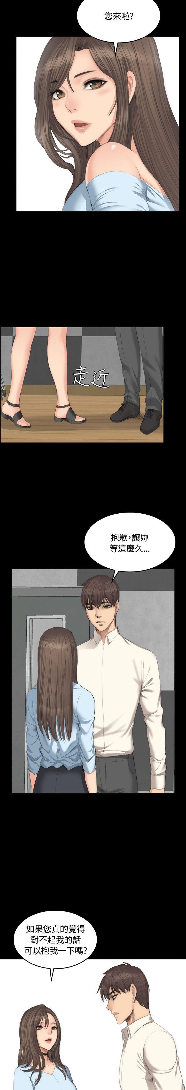 制作人练习生[抖漫]韩漫全集-製作人練習生-第26話无删减无遮挡章节图片 