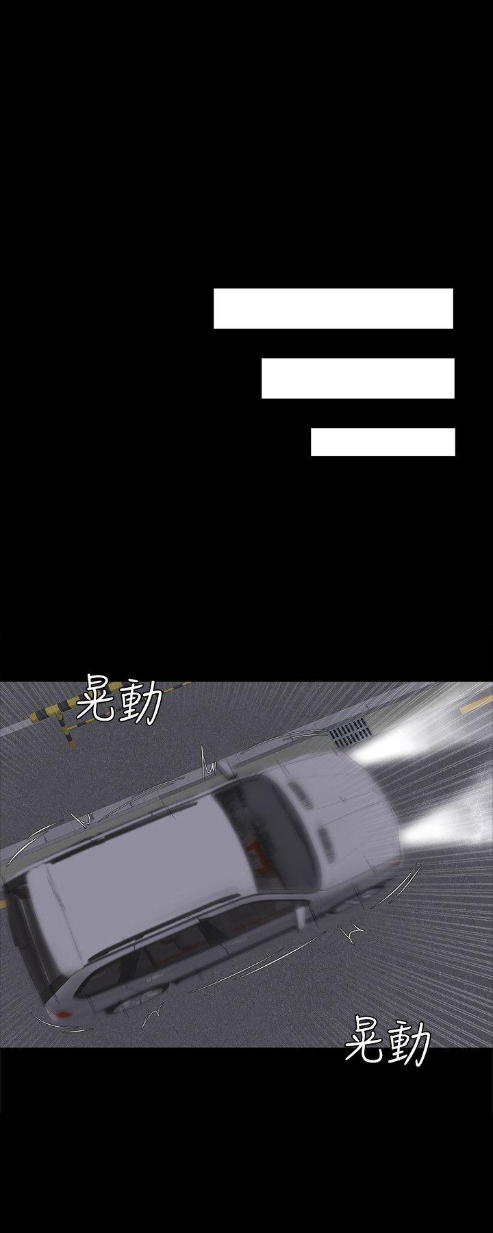 制作人练习生[抖漫]韩漫全集-製作人練習生-第27話无删减无遮挡章节图片 