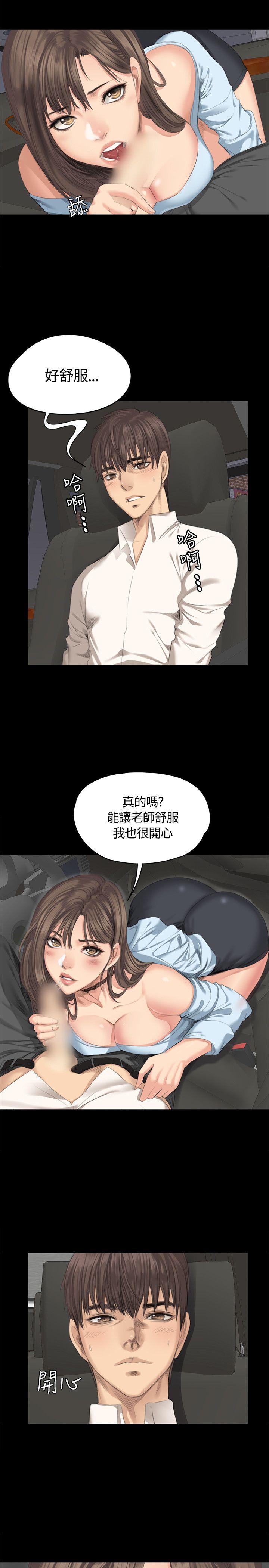 制作人练习生[抖漫]韩漫全集-製作人練習生-第27話无删减无遮挡章节图片 