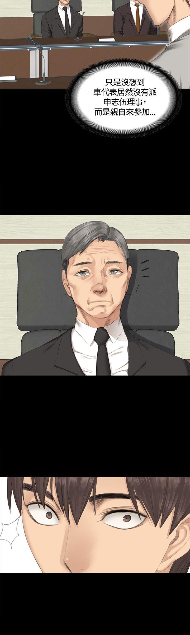 制作人练习生[抖漫]韩漫全集-製作人練習生-第28話无删减无遮挡章节图片 