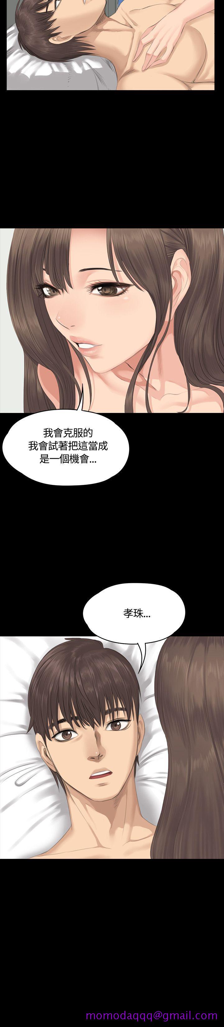 制作人练习生[抖漫]韩漫全集-製作人練習生-第29話无删减无遮挡章节图片 