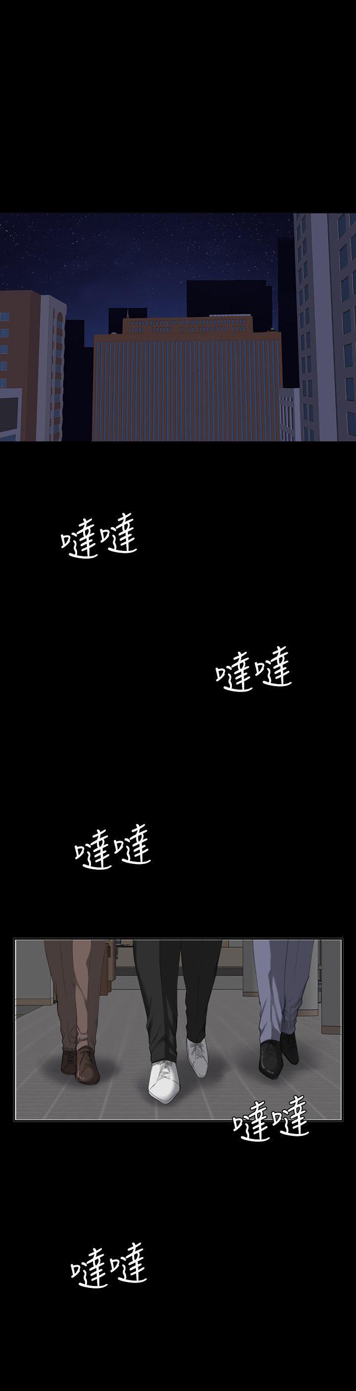 制作人练习生[抖漫]韩漫全集-製作人練習生-第31話无删减无遮挡章节图片 