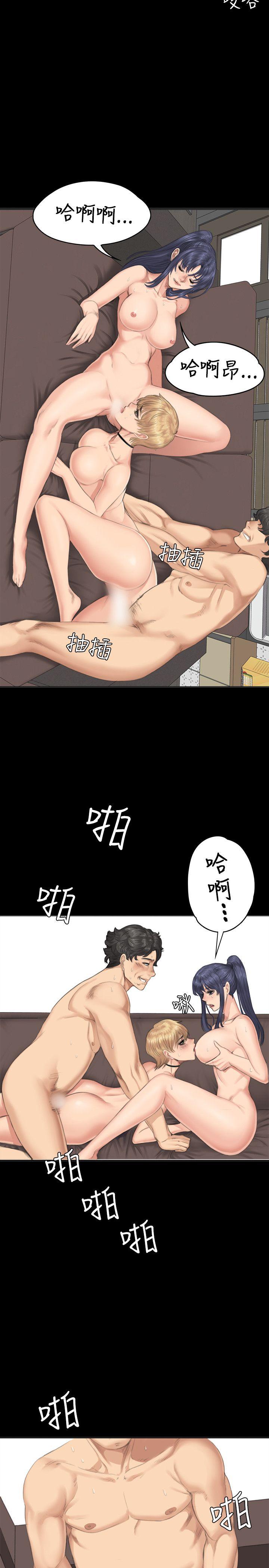 制作人练习生[抖漫]韩漫全集-製作人練習生-第31話无删减无遮挡章节图片 