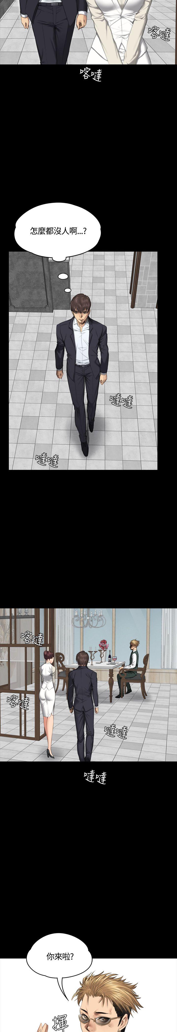 制作人练习生[抖漫]韩漫全集-製作人練習生-第32話无删减无遮挡章节图片 