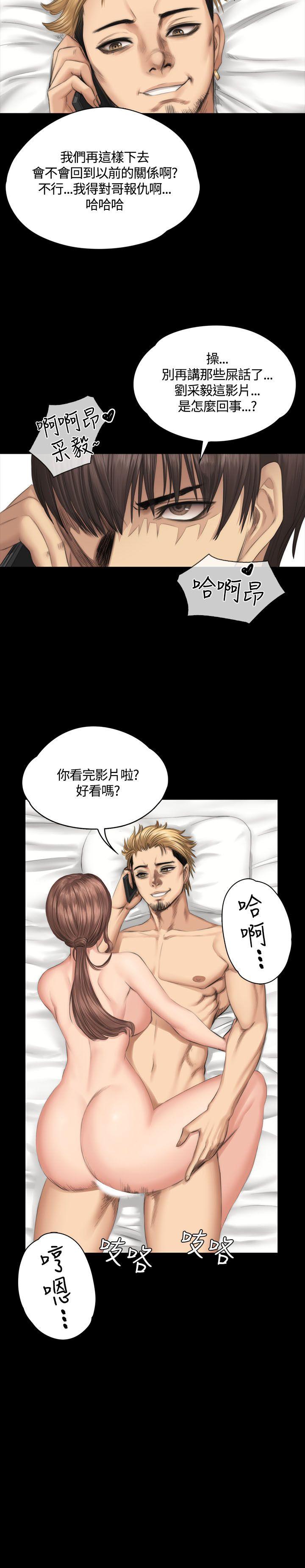 制作人练习生[抖漫]韩漫全集-製作人練習生-第34話无删减无遮挡章节图片 