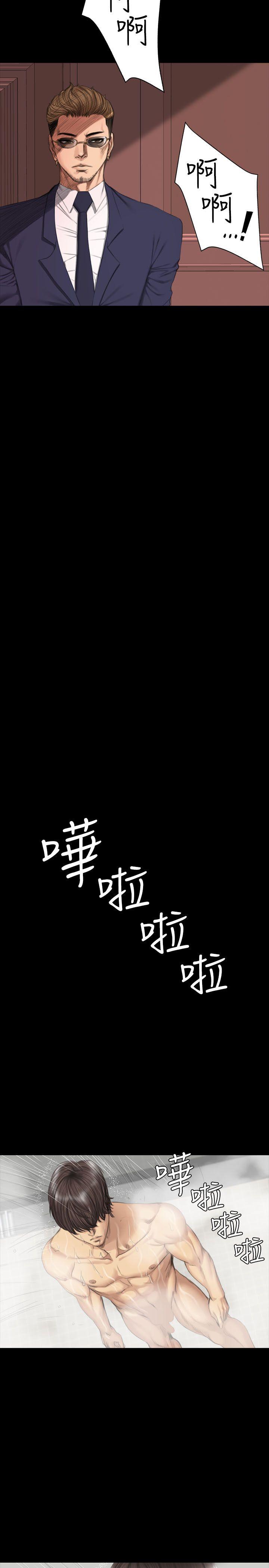制作人练习生[抖漫]韩漫全集-製作人練習生-第37話无删减无遮挡章节图片 