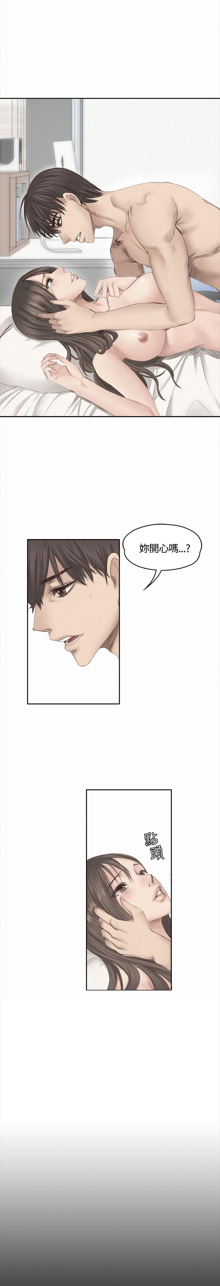 制作人练习生[抖漫]韩漫全集-製作人練習生-第37話无删减无遮挡章节图片 