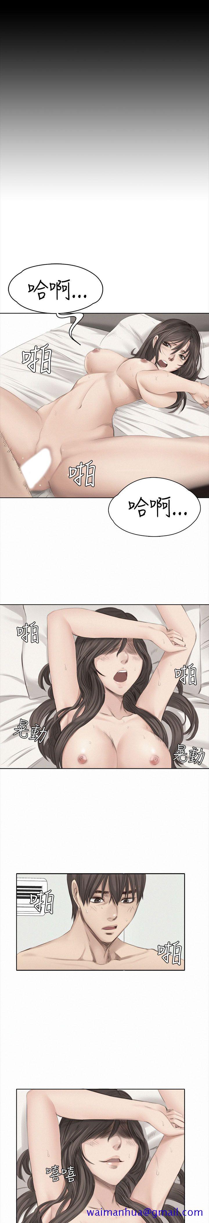 制作人练习生[抖漫]韩漫全集-製作人練習生-第37話无删减无遮挡章节图片 
