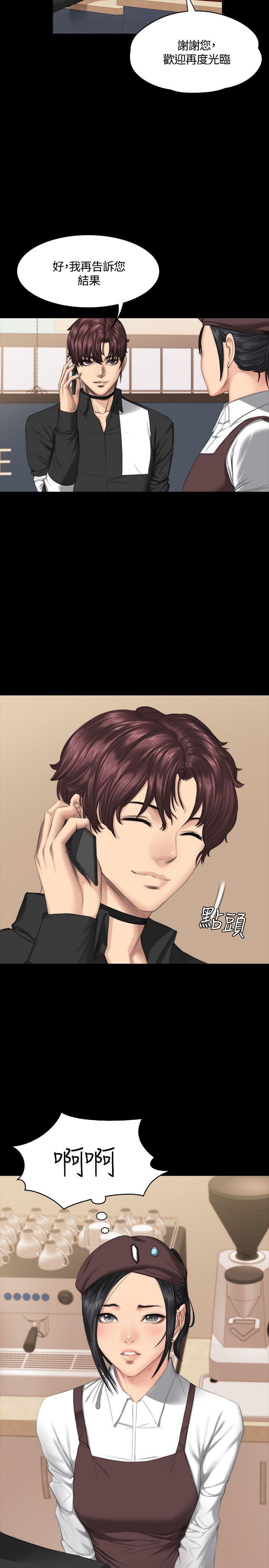 制作人练习生[抖漫]韩漫全集-製作人練習生-第38話无删减无遮挡章节图片 