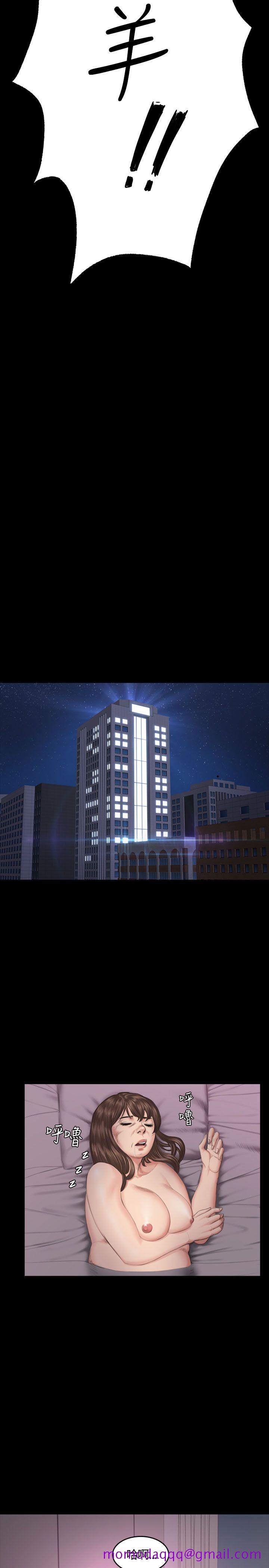 制作人练习生[抖漫]韩漫全集-製作人練習生-第38話无删减无遮挡章节图片 