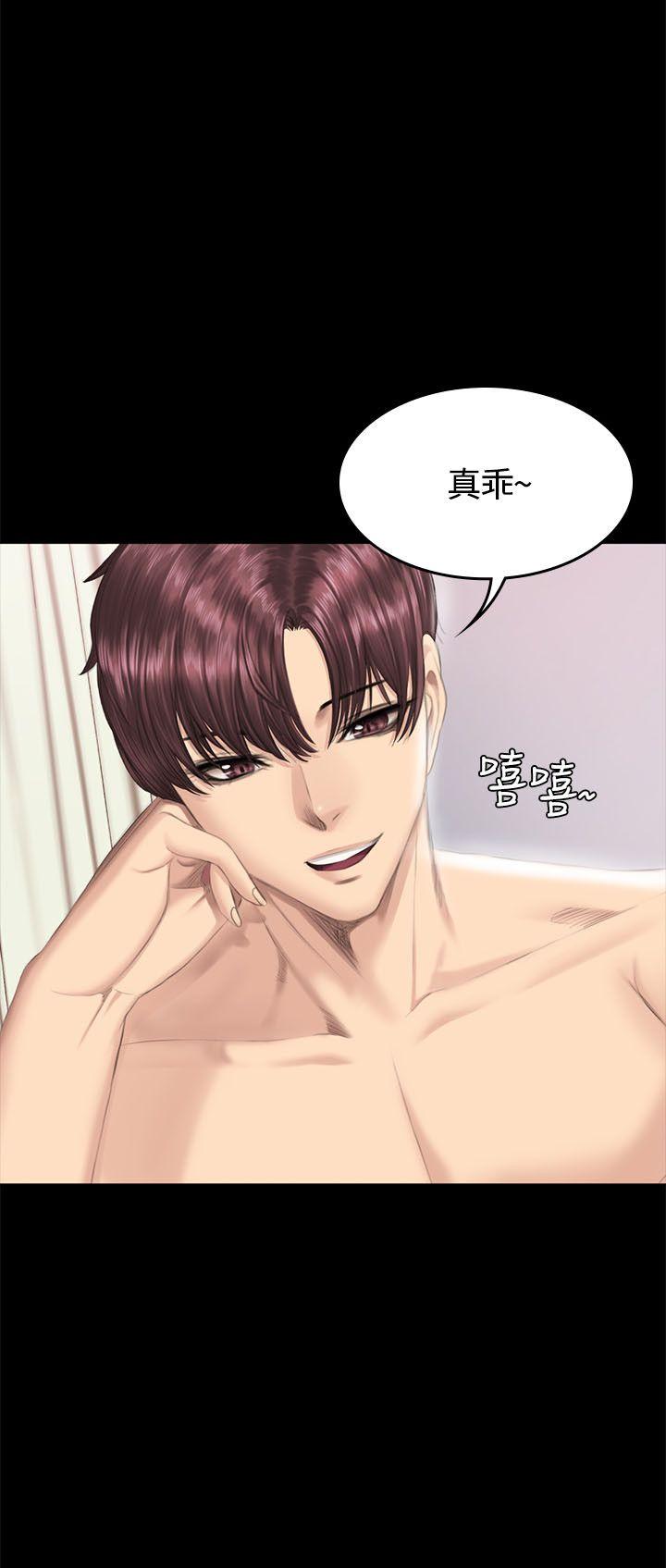 制作人练习生[抖漫]韩漫全集-製作人練習生-第40話无删减无遮挡章节图片 