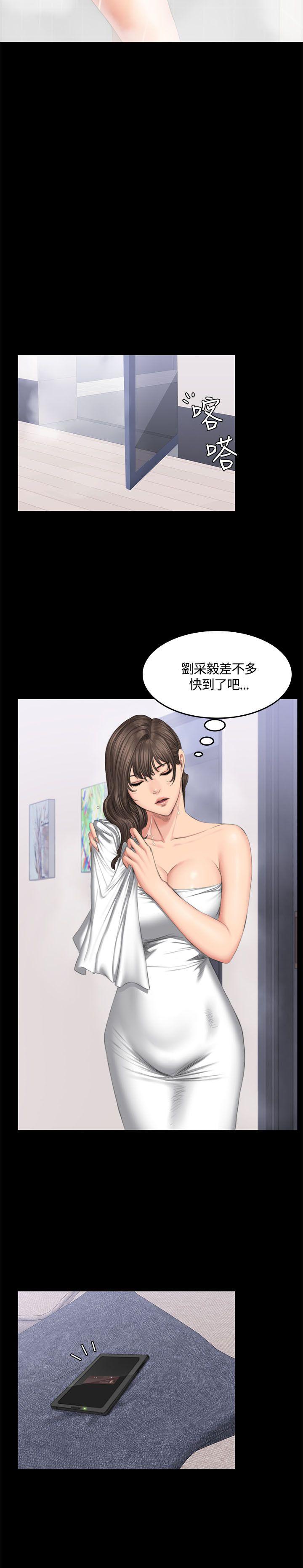 制作人练习生[抖漫]韩漫全集-製作人練習生-第42話无删减无遮挡章节图片 