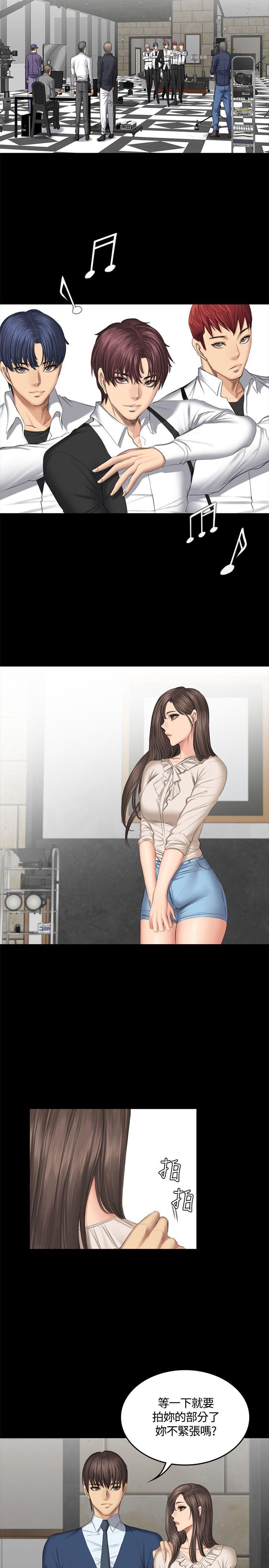 制作人练习生[抖漫]韩漫全集-製作人練習生-第44話无删减无遮挡章节图片 