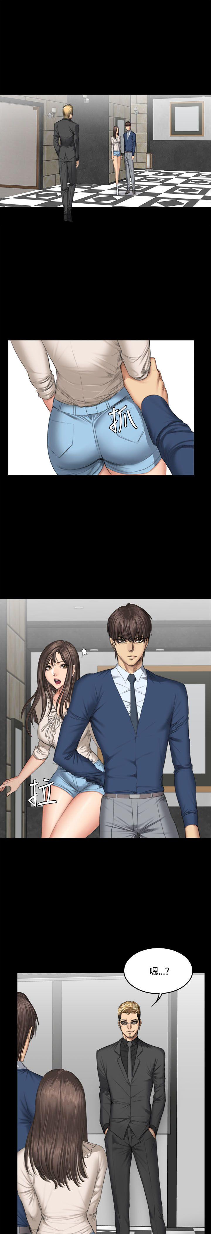 制作人练习生[抖漫]韩漫全集-製作人練習生-第45話无删减无遮挡章节图片 