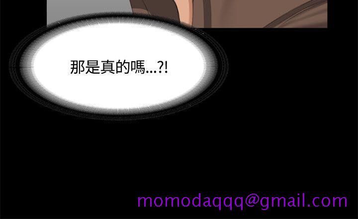 制作人练习生[抖漫]韩漫全集-製作人練習生-第45話无删减无遮挡章节图片 