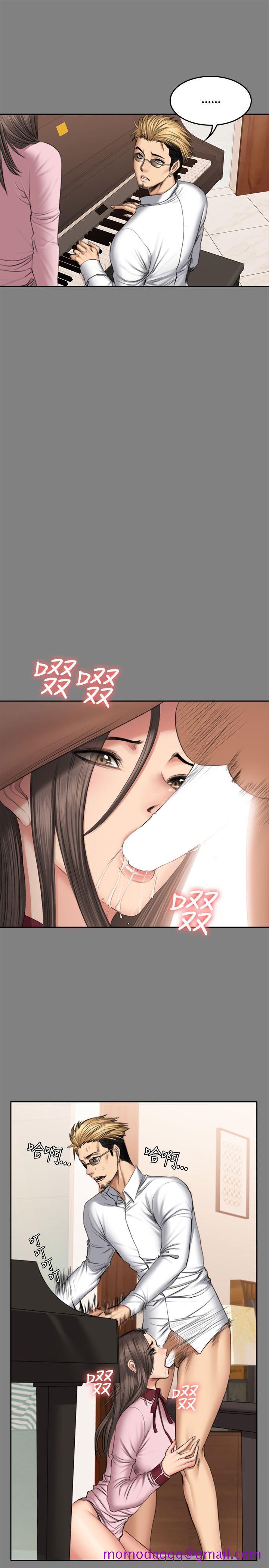 制作人练习生[抖漫]韩漫全集-製作人練習生-第46話无删减无遮挡章节图片 