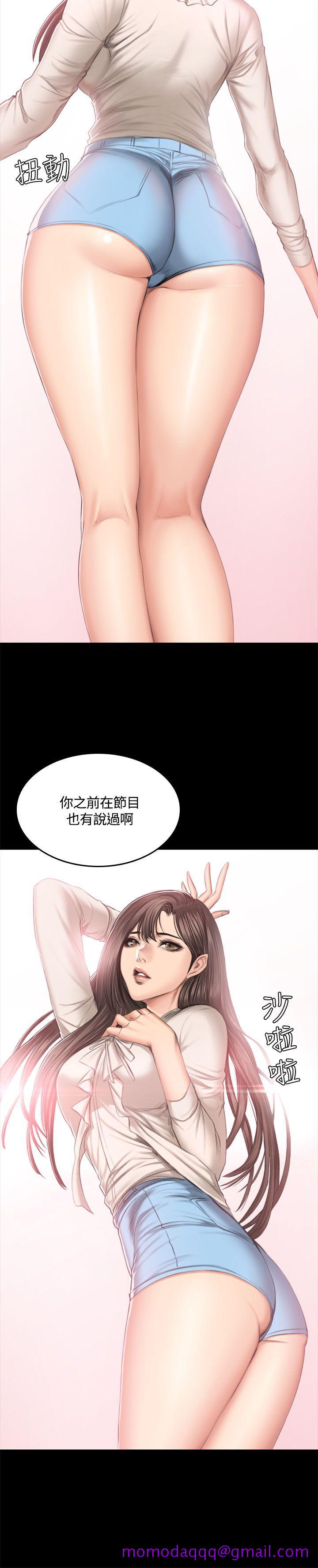 制作人练习生[抖漫]韩漫全集-製作人練習生-第46話无删减无遮挡章节图片 
