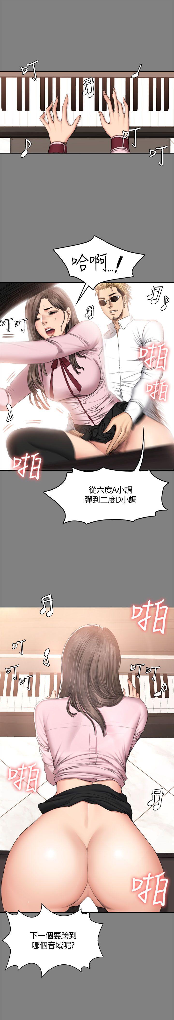 制作人练习生[抖漫]韩漫全集-製作人練習生-第46話无删减无遮挡章节图片 