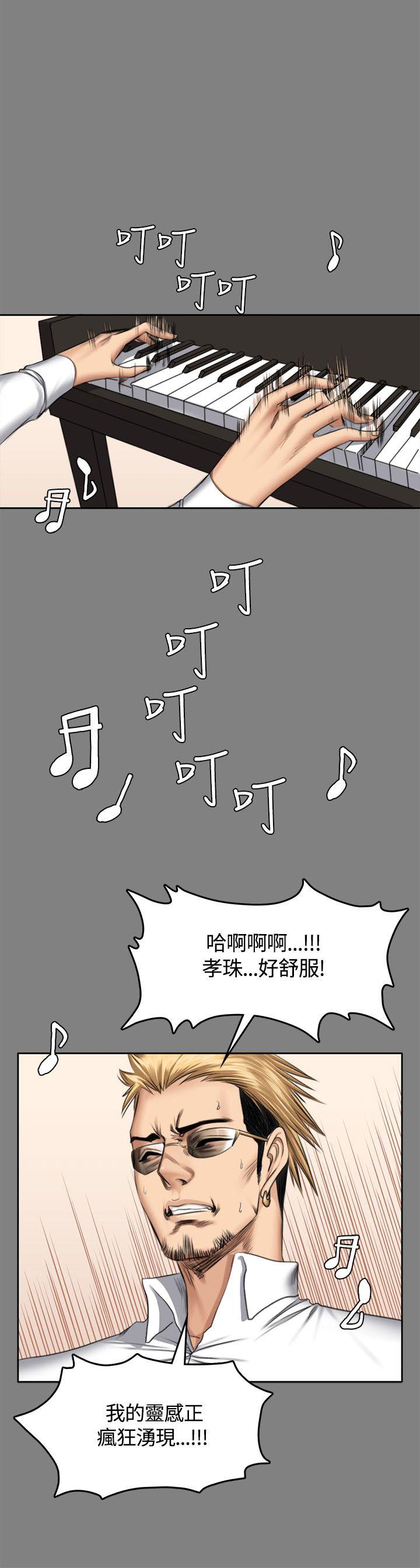 制作人练习生[抖漫]韩漫全集-製作人練習生-第46話无删减无遮挡章节图片 