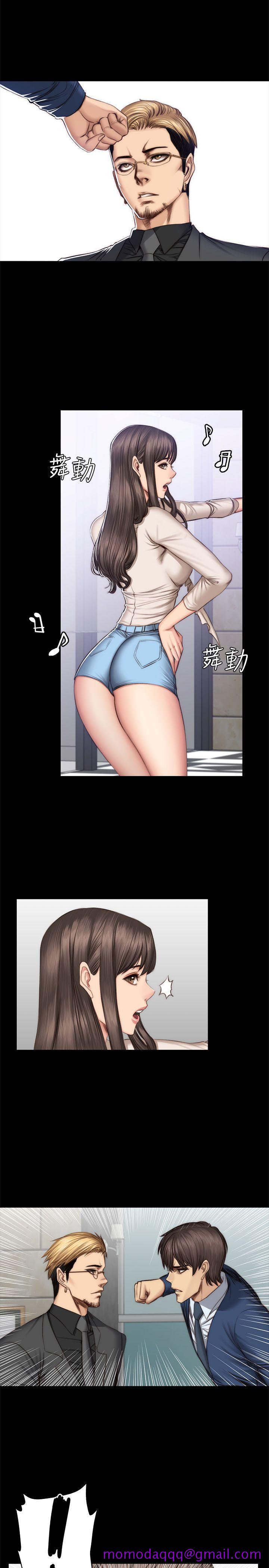 制作人练习生[抖漫]韩漫全集-製作人練習生-第47話无删减无遮挡章节图片 