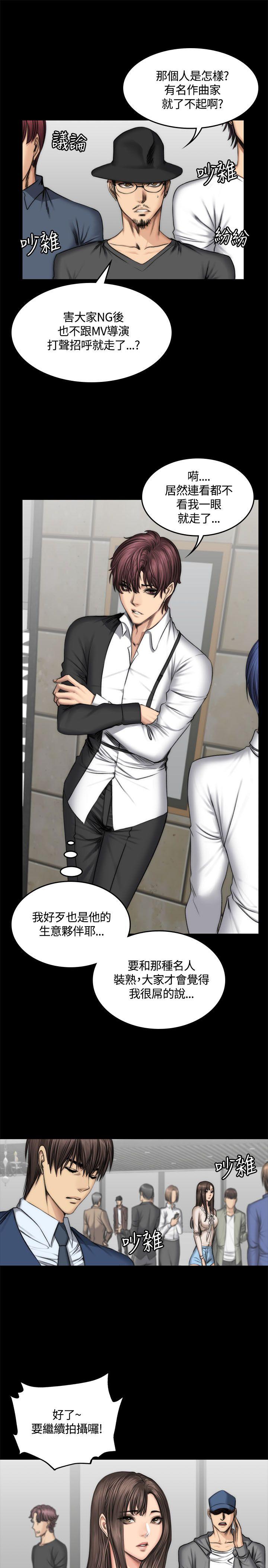 制作人练习生[抖漫]韩漫全集-製作人練習生-第47話无删减无遮挡章节图片 