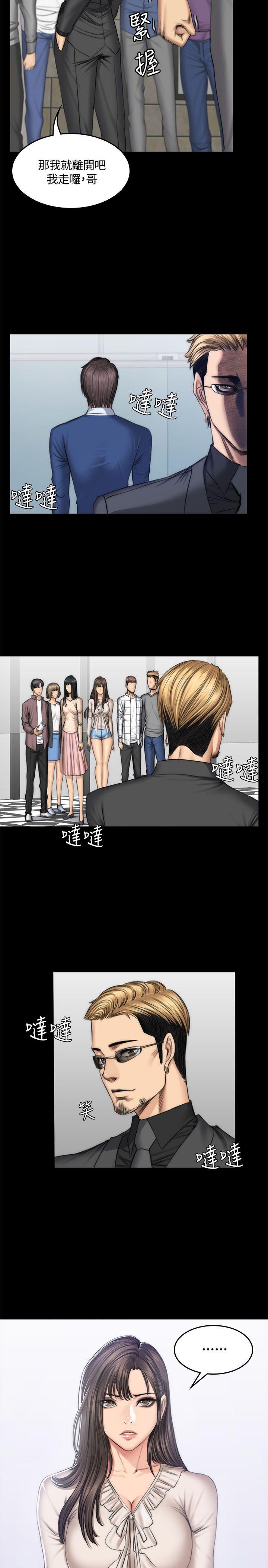 制作人练习生[抖漫]韩漫全集-製作人練習生-第47話无删减无遮挡章节图片 