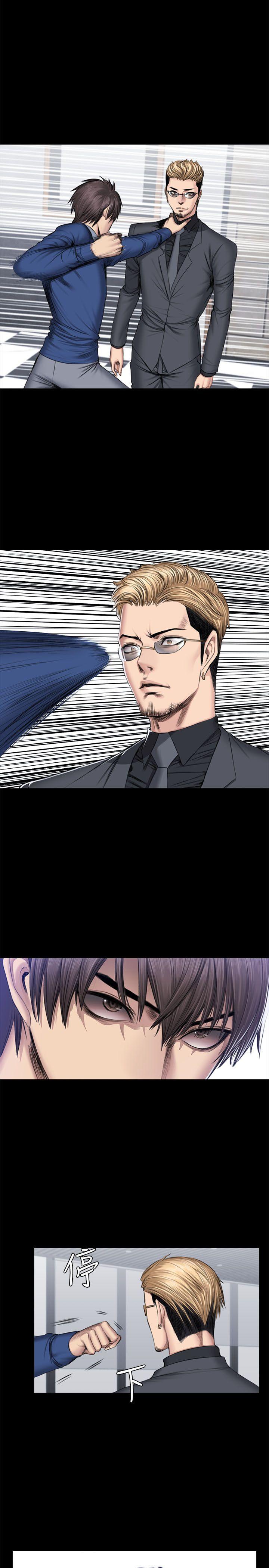 制作人练习生[抖漫]韩漫全集-製作人練習生-第47話无删减无遮挡章节图片 
