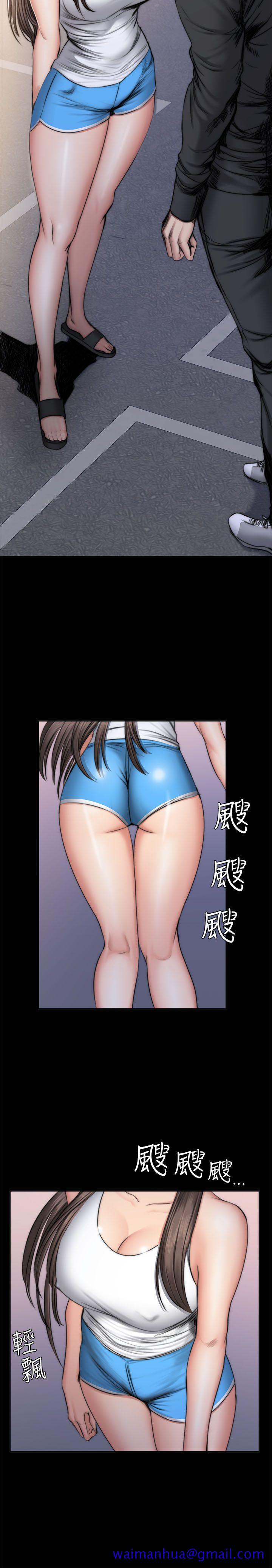 制作人练习生[抖漫]韩漫全集-製作人練習生-第49話无删减无遮挡章节图片 