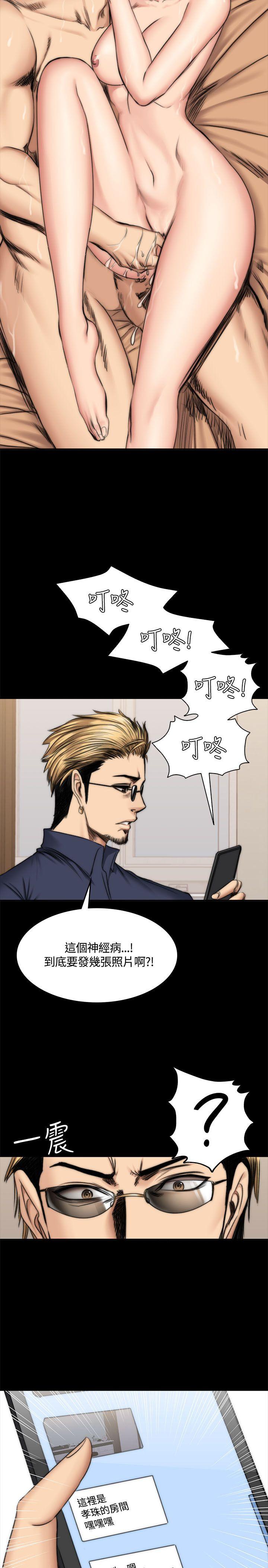 制作人练习生[抖漫]韩漫全集-製作人練習生-第49話无删减无遮挡章节图片 