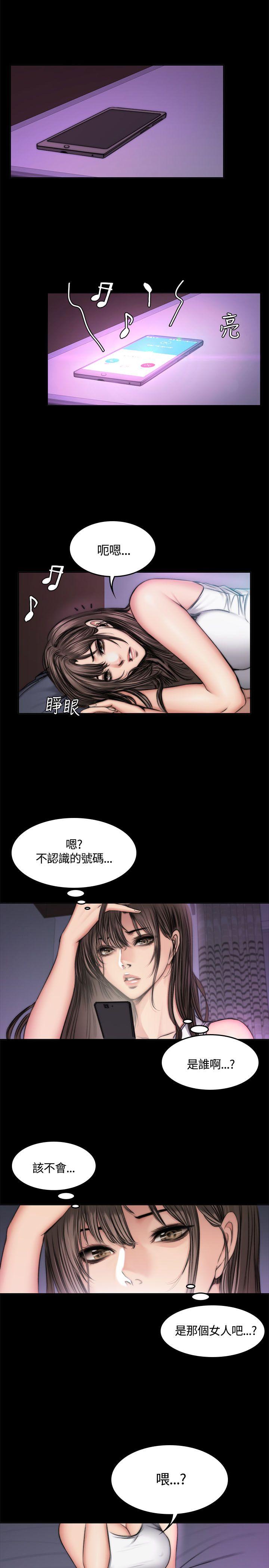 制作人练习生[抖漫]韩漫全集-製作人練習生-第49話无删减无遮挡章节图片 