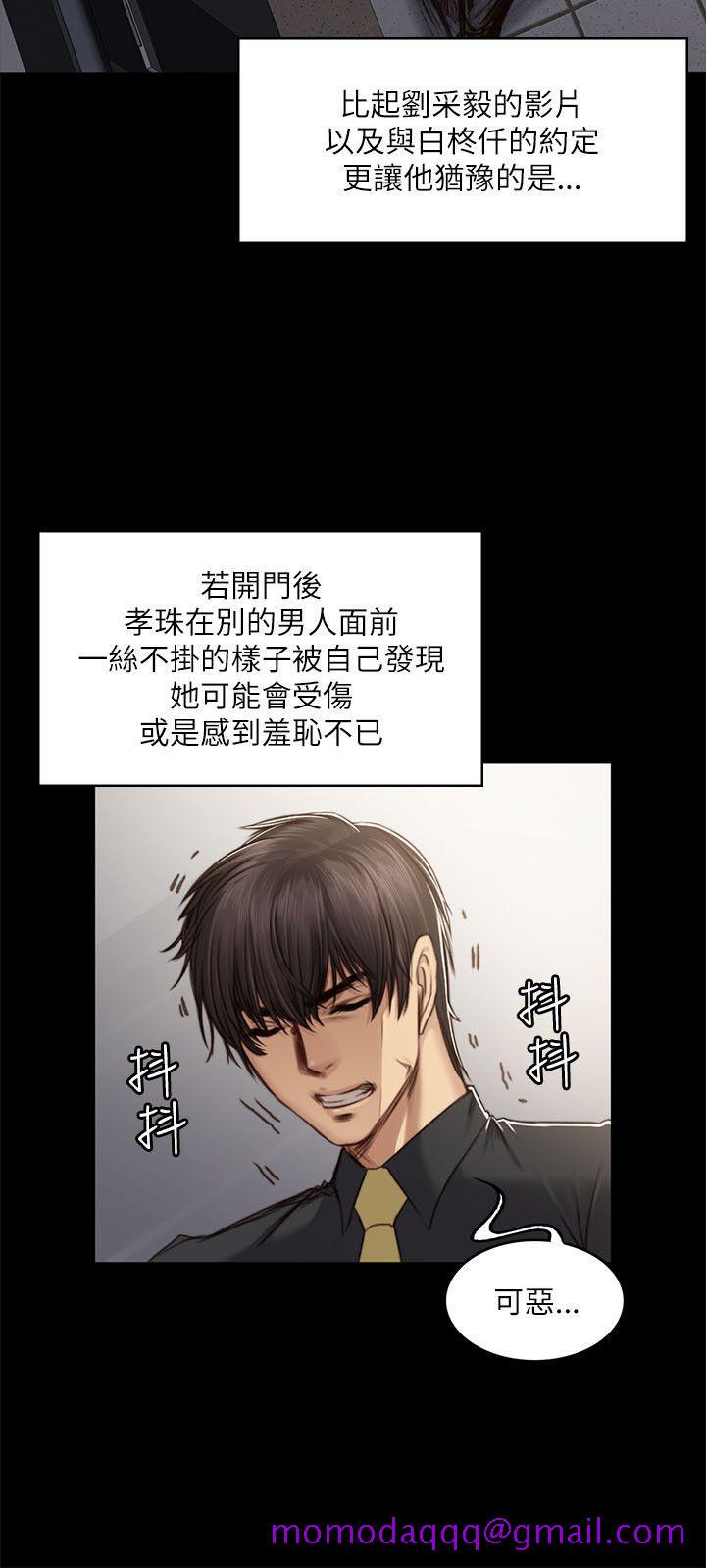 制作人练习生[抖漫]韩漫全集-製作人練習生-第51話无删减无遮挡章节图片 